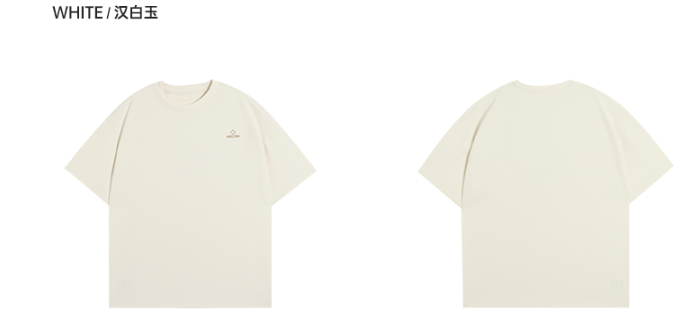 Rigorer T Shirt — White