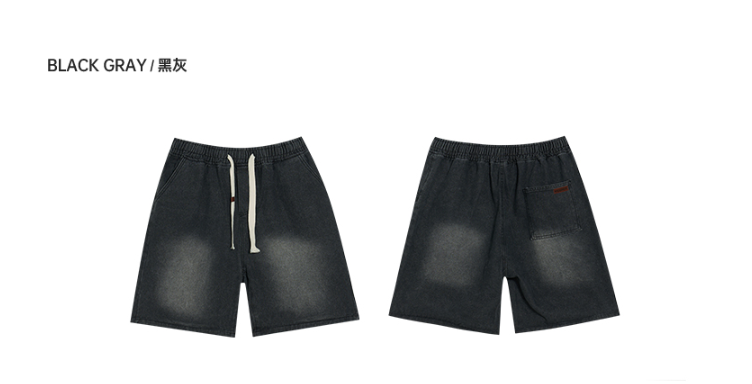 Rigorer Shorts — Black Gray