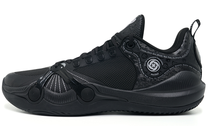 Rigorer Bp1 — Black