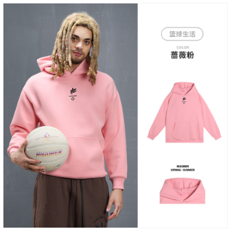 Rigorer Hoodie · Z125310803-JM