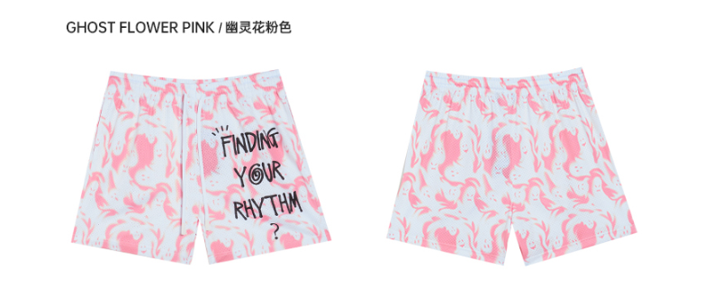 Rigorer Shorts · Z125213503