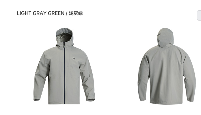 Rigorer Outdoor Jacket — Light Gray Green