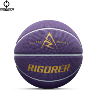 Rigorer Pu Leather Basketball — Size 7（Purple/Yellow) · Z123320110-7