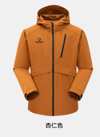 Rigorer Windbreaker — Almond