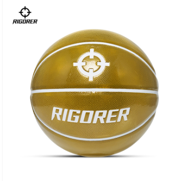Rigorer Pu Leather Basketball — Size 7(Jelly Ball） · Z123320108-7