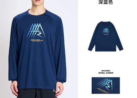 Rigorer Long Sleeve T Shirt — Sea Blue