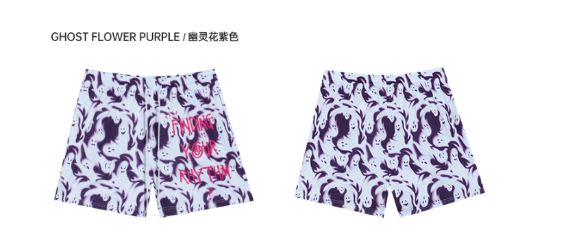 Rigorer Shorts · Z125213503