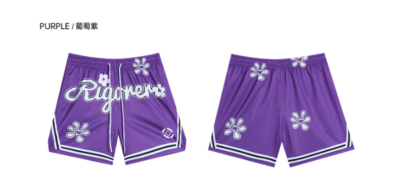 Rigorer Shorts — Purple