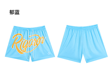 Rigorer Shorts · Z125213516