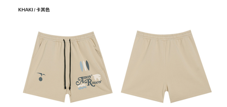 Rigorer Shorts · Z125213501