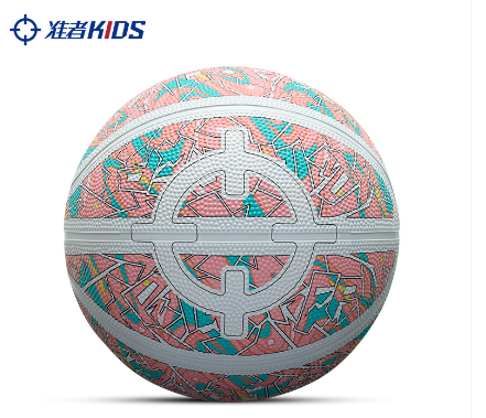 Rigorer Kids Basketball — Size 5,4,3 Rubber Balls · Z624120105