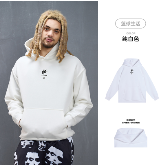 Rigorer Hoodie · Z125310803-JM