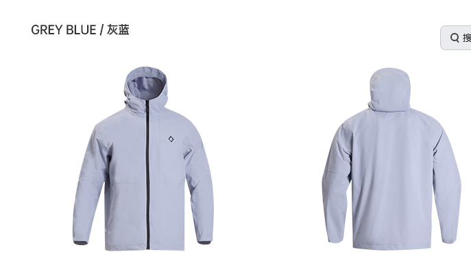 Rigorer Outdoor Jacket — Gray Blue