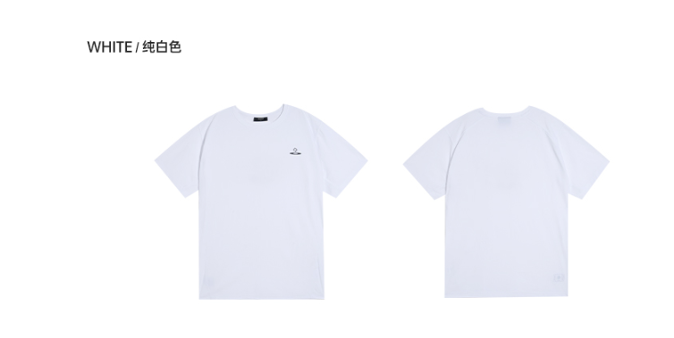 Rigorer T Shirt — White