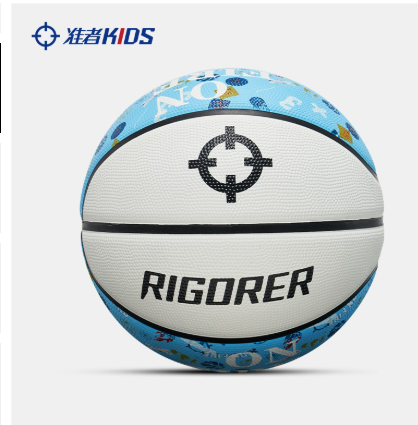 Rigorer Kids Basketball — Size 5 Rubber Balls · Z623220101
