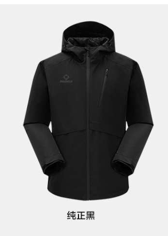 Rigorer Windbreaker — Black
