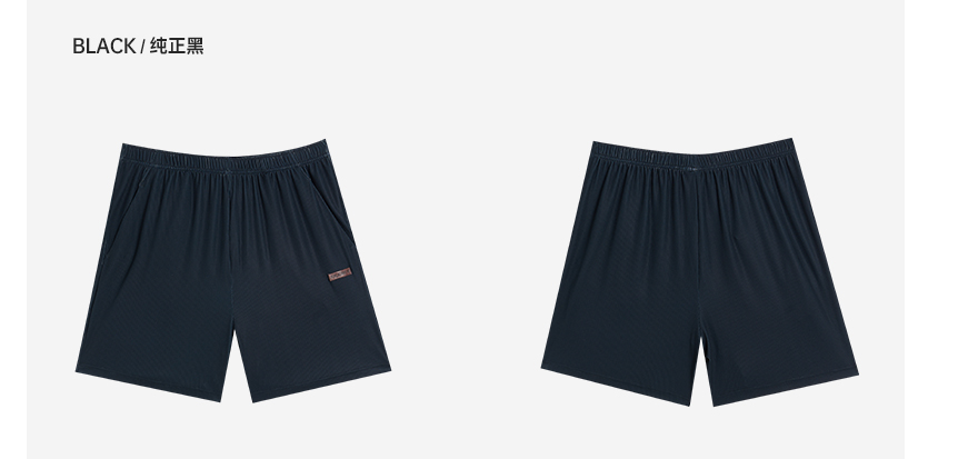 Rigorer Shorts · Z125213523