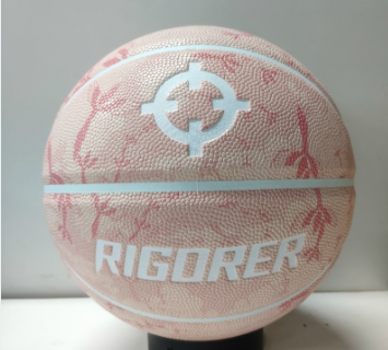 Rigorer Pu Leather Basketball — Size 7（Purple/Yellow) · Z320220237