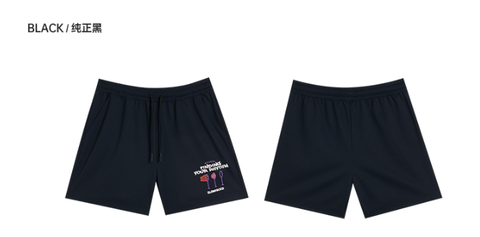 Rigorer Shorts — Black