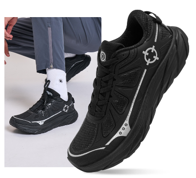 Rigorer Running Shoes — Black