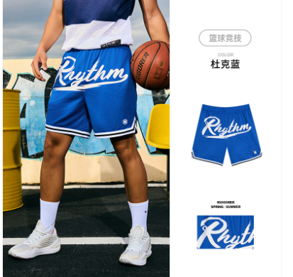 Rigorer Shorts — Blue
