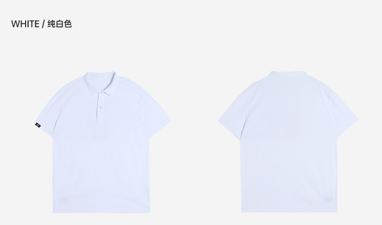 Rigorer Polo — White