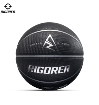 Rigorer Pu Leather Basketball — Size 7（Black/ Silver) · Z123320110-7