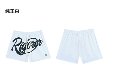 Rigorer Shorts · Z125213516