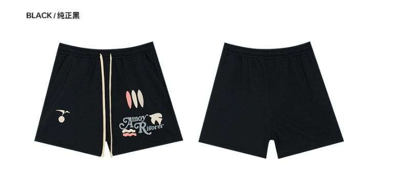Rigorer Shorts · Z125213501