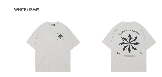 Rigorer T Shirt — White