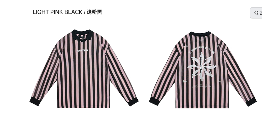 Rigorer Long Sleeve T Shirt — Pink
