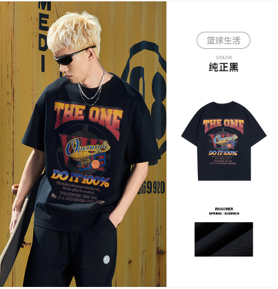 Rigorer T Shirt — Black