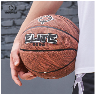 Rigorer Pu Leather Basketball — Size 7 · Z123220102-7