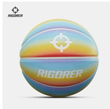 Rigorer Pu Leather Basketball — Size 7（Rainbow) · Z123120111