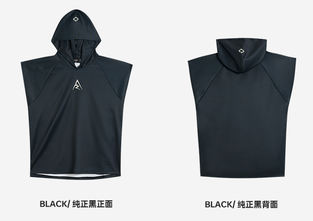 Rigorer Ar Vest — Black
