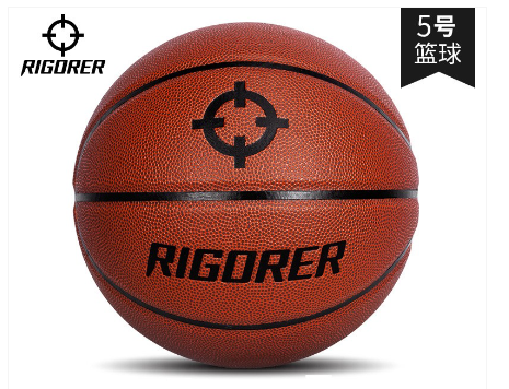 Rigorer Kids Basketball — Size 5 Pu Balls · Z319320106