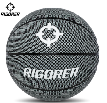 Rigorer Pu Leather Basketball — Size 7（Rainbow) · Z319321210