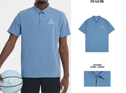 Rigorer Polo — Blue