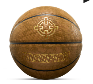 Rigorer Pu Leather Basketball — Size 7 · Z124220122-7