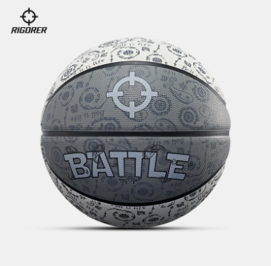 Rigorer Rubber Basketball — Size 7 · Z123120164