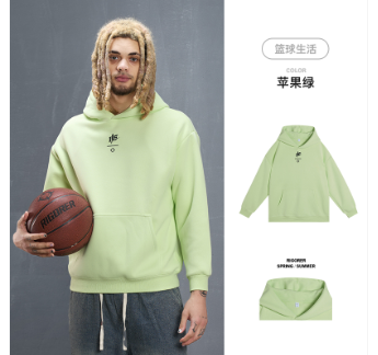 Rigorer Hoodie · Z125310803-JM