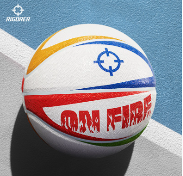 Rigorer Pu Leather Basketball — Size 7 · Z823220104