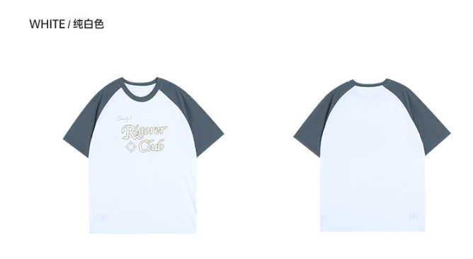 Rigorer T Shirt — White