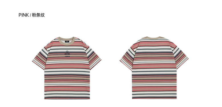 Rigorer T Shirt — Pink