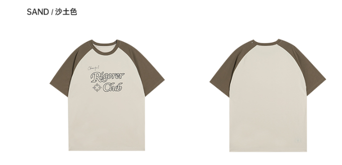 Rigorer T Shirt — Sand