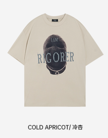 Rigorer T Shirt — Cold Apricot