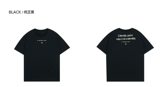 Rigorer T Shirt — Black