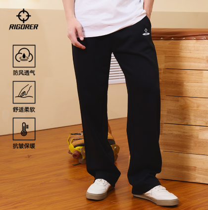 Rigorer Pants — Black
