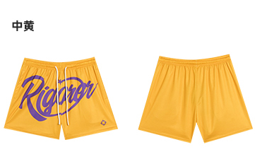 Rigorer Shorts · Z125213516