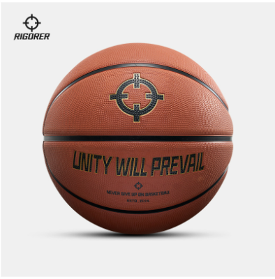 Rigorer Rubber Basketball — Size 7 · Z124120101-7